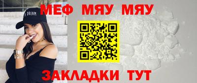 каннабис Можга