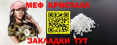 Альфа ПВП Моздок