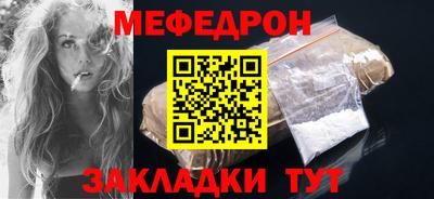 гидропоника Можайск