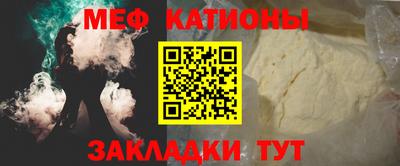 Альфа ПВП Моздок