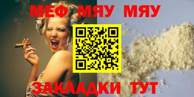 каннабис Можга