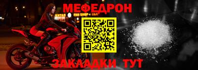 гидропоника Можайск