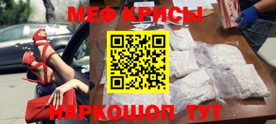 каннабис Можга