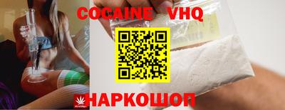 Альфа ПВП Моздок