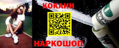 каннабис Можга
