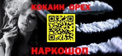 Альфа ПВП Моздок