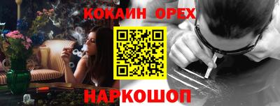 каннабис Можга