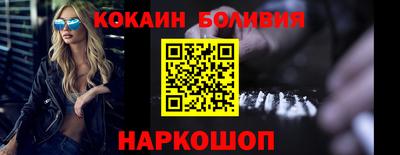 марки lsd Нальчик