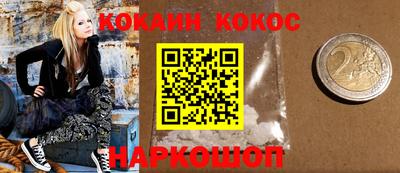 гидропоника Можайск