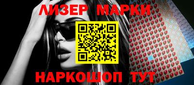 гидропоника Можайск