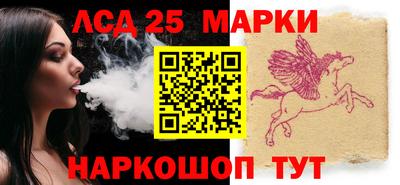 Альфа ПВП Моздок