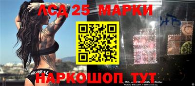 гидропоника Можайск