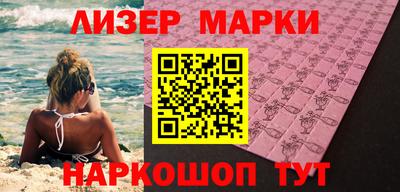 Альфа ПВП Моздок