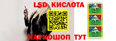 Альфа ПВП Моздок