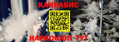 Альфа ПВП Моздок
