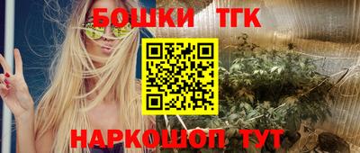 гидропоника Можайск