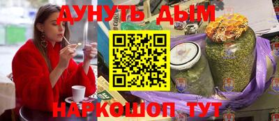 Альфа ПВП Моздок