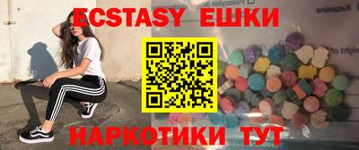 гидропоника Можайск
