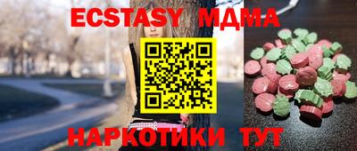 гидропоника Можайск
