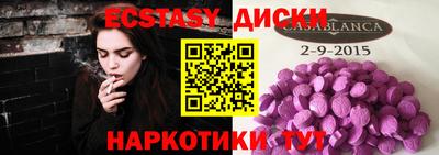 МДПВ Нарткала