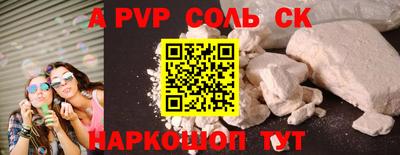 каннабис Можга