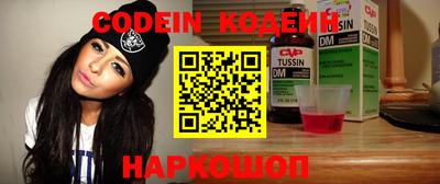 каннабис Можга