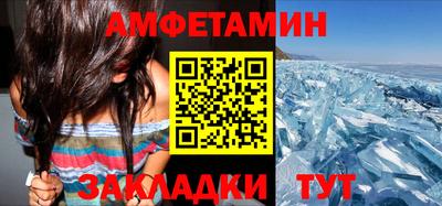 Альфа ПВП Моздок
