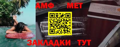 гидропоника Можайск