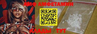каннабис Можга