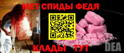 Альфа ПВП Моздок