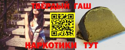каннабис Можга