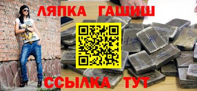гидропоника Можайск