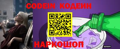 каннабис Можга