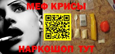 гидропоника Можайск