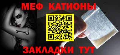 гидропоника Можайск