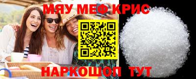 каннабис Можга