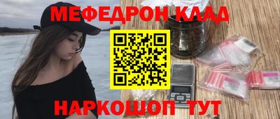 каннабис Можга