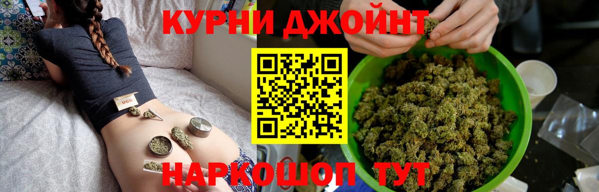 Конопля сатива  Вход с VPN  Бошки марихуана MAZAR  Марихуана конопля  Сухой Лог 